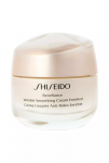 Shiseido Benefiance Wrinkle Smoothing Kreminis Enriched 50ml
