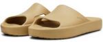 Puma &Scaron;lepetės Unisex Shibui Cat Prairie rusvai gelsvas 385296 13