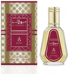 Ayat Opulent The Gold Series EDP parfumuotas vanduo unisex, 50 ml