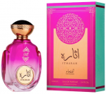 Attri Itharah Women - EDP Eau De Parfum 100mlml arabi&scaron;ki kvepalai Moterims