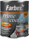 Antikorozinis gruntas FARBEX GF-021, pilkas, 2.8kg