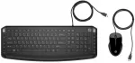 Klaviatūra ir pelė HP 250 (9DF28AA#ABF)