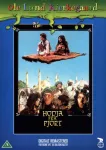 Palladium Hodža i&scaron; Pjorto (DVD)