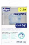 MAM BABY Chicco-74801140 žindukas PH dual sofy 0-21 vnt. mėlynas (CHI000709)
