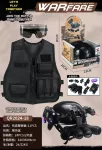 Policininko karinis rinkinys su &scaron;almu