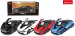 Metalinis automobilis BMW i8 1:24 balta Rastar
