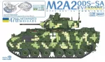 Hobilt Magic Factory Bradley M2A2 ODS-SA pėstininkų kovos ma&scaron;ina, Ukraina 1/35 2007
