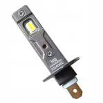 Automax 1 vnt. hq automotive h1 led lemputė 12v/24v 6000k originalaus dydžio plug&play 1:1