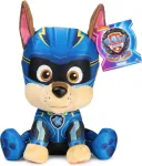 Gund Paw Patrol The Mighty Movie Chase, 23 cm - originalus pliu&scaron;inis žaislas i&scaron; 2023 m. filmo, idealus kino nuotykiams atkurti, vaikams nuo 1 metų