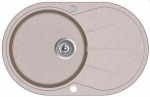 Plautuvė AQUASANITA CLARUS SR101AW 110 rusvai gelsvas -Sand, ekscentrinis ventilis