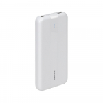 I&scaron;orinė baterija RivaCase VA2041 10000mAh, balta