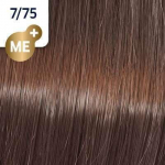 Wella Koleston Perfect Me+ plaukų dažai 60ml - 7/75