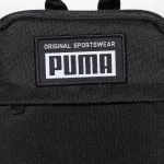 Puma Rankinė Academy Portable Juodas 079135 01