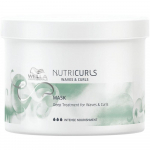 Wella Nutricurls Waves & Curls Mask Intensyviai maitinanti kaukė garbanotiems ir banguotiems plaukams 500ml