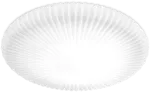 Lubinis &scaron;viestuvas 21W LED plafonas ATRIUM, baltas, 3000K