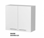 Extom Pakabinama spintelė Sidabrinis W4 80