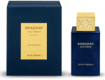 Swiss Arabian Shaghaf Oud Azraq EDP Unisex kvepalai, 75 ml