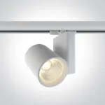 30W LED &scaron;viestuvas į bėgelius, baltas, 3000K, 65612NT/W/W