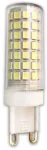 6W LED lemputė OPTONICA G9, 6000K