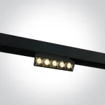 12W linijinis &scaron;viestuvas į magnetines sistemas, juodas, 3000K, reguliuojamas, 42106A/B/W