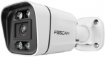 Shenzhen FOSCAM IP kamera V5EP balta 5MP POE Micro SDHC P2P