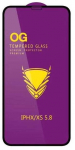 LCD apsauginis stikliukas "11D Full Glue" Apple iPhone 14 Plus/13 Pro Max be įpakavimo