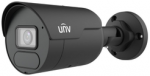 Uniview IPC2124LE-ADF28KM-H-Juodas Kamera IP 4Mpix 2,8mm IR 50m mikrofonas WDR AI