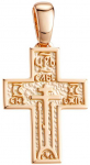 Auksinis sentikių kryželis Brasco 1495