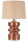 Atmosphera Stalinė lempa su gaubtu, &Oslash; 36 cm
