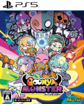 &bdquo;The Monster Goat&ldquo; (Import) &ndash; &bdquo;PlayStation&ldquo;.