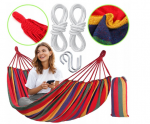 Hamakas HAPPY PEOPLE , 200 x 80, įvairių spalvų