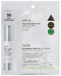 VT Cosmetics Mild Reedle Shot 2Step Mask, 21.5 g
