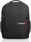Rucksack for laptop Lenovo 15.6 Ne&scaron;iojamas kompiuteris Everyday Backpack B515 GX40Q75215 (15 6"; juodos spalvos)