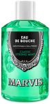 Marvis Classic Strong Mint Mouthwash mėtų aromato burnos skalavimo skystis, 400 ml