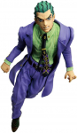 Banpresto Jojo's Bizarre Adventure Stand Rush Kosaku Kawajiri Ichibansho figure 25cm