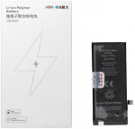 JCID Baterija for iPhone SE3 2022 2200 mAh (high capacity)