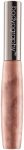 Lūpų blizgesys Bodyography Lūpų blizgis Mirage BDLG9022, 8.5 gr