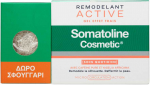 Set Somatoline Cosmetic: Active Fresh Effect, Sculpting, Local Treatment Gel, 250 ml + Somatoline, Cleanse and Scrub, Body Sponge