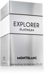Mont Blanc Explorer Platinum Eau De Parfum 200ml kvepalai