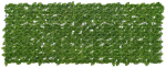 Balkono ekranas su lapais Žalia ir geltona 200 x 75 cm