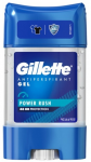 Gillette High Performance Power Rush Antiperspirantas 70ml dezodorantas ir antiperspirantas