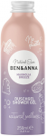 BEN & ANNA Natural du&scaron;o želė Magnolia Breeze Du&scaron;o želė 250 ml
