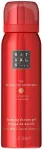 Rituals Ayurveda Foaming Du&scaron;o želė, 50 ml