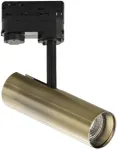 7W LED trifazis bėginis &scaron;viestuvas ROCKET, bronzos sp., CCT