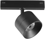 10W LED &scaron;viestuvas, montuojamas į DAVINCI sistemą, juodas, 3000K