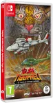 Clear River Games Toaplan Arcade Garage: Kyukyoku Tiger-Heli