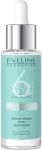 Eveline Cosmetics Eveline 6 Ceramides serumas su keramidais, atkuriamasis, 30 ml (086736)