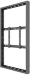Laikiklis Multibrackets M Pro serija &ndash; dėklas 75" sieninis didelis juodas, plieno, juodas, horizontali/vertikali padėtis, 190,5 cm (75"), 25 kg, 200 x 200 mm