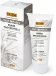 Kremas-gelis du&scaron;ui, GUAM Inthenso / 150 ml