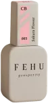 FEHU Spalvotas bazinis gelis #03 Sakura Flower, 12 ml | Color Base Gel Sakura Flower #03, 12 ml